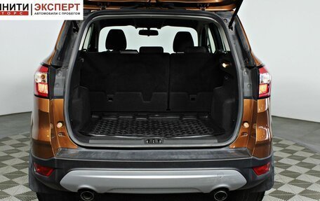 Ford Kuga III, 2019 год, 2 157 000 рублей, 10 фотография