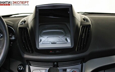 Ford Kuga III, 2019 год, 2 157 000 рублей, 14 фотография