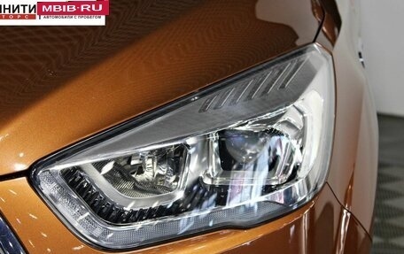 Ford Kuga III, 2019 год, 2 157 000 рублей, 9 фотография