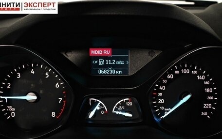 Ford Kuga III, 2019 год, 2 157 000 рублей, 15 фотография