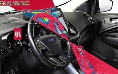 Ford Kuga III, 2019 год, 2 157 000 рублей, 12 фотография