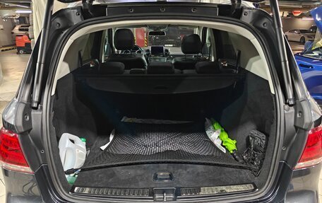 Mercedes-Benz GLE, 2015 год, 3 600 000 рублей, 16 фотография