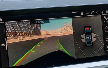 BMW 3 серия, 2020 год, 3 835 000 рублей, 13 фотография