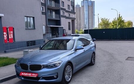 BMW 3 серия, 2014 год, 2 200 000 рублей, 2 фотография