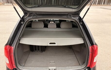 Chevrolet Lacetti, 2008 год, 580 000 рублей, 11 фотография