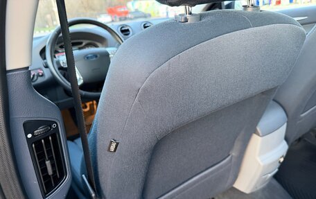 Ford Mondeo IV, 2008 год, 1 750 000 рублей, 22 фотография