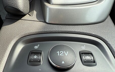 Ford Focus III, 2015 год, 950 000 рублей, 20 фотография