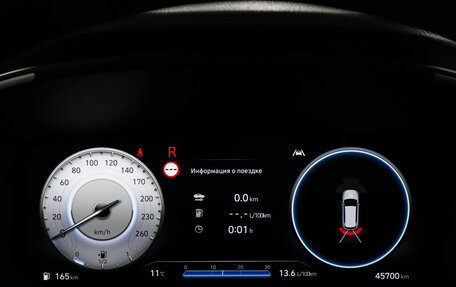 Hyundai Santa Fe IV, 2022 год, 4 499 000 рублей, 11 фотография