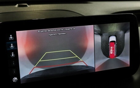 Hyundai Santa Fe IV, 2022 год, 4 499 000 рублей, 13 фотография