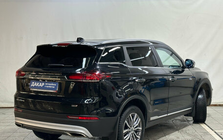 Geely Atlas, 2023 год, 2 050 000 рублей, 4 фотография