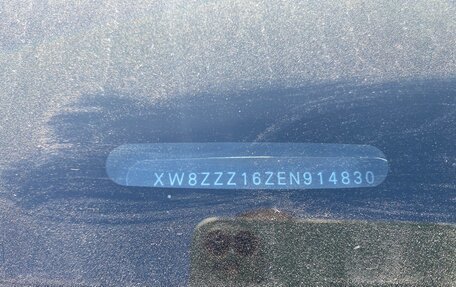 Volkswagen Jetta VI, 2014 год, 760 000 рублей, 11 фотография