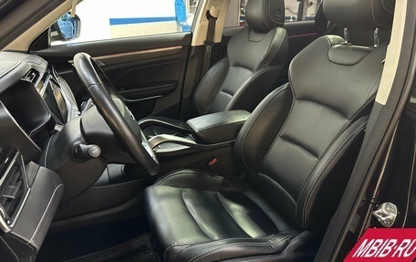 Geely Atlas, 2023 год, 2 050 000 рублей, 7 фотография