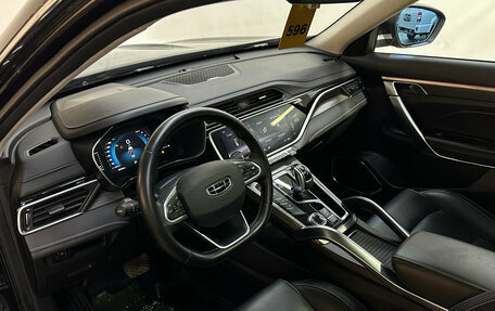 Geely Atlas, 2023 год, 2 050 000 рублей, 8 фотография