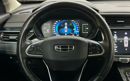 Geely Atlas, 2023 год, 2 050 000 рублей, 15 фотография