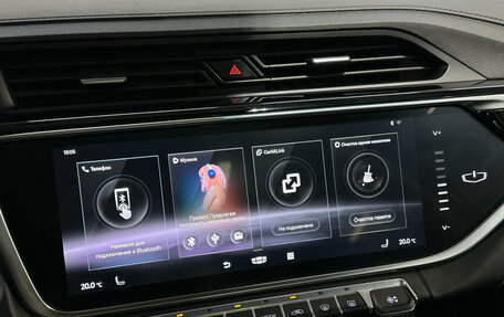 Geely Atlas, 2023 год, 2 050 000 рублей, 17 фотография