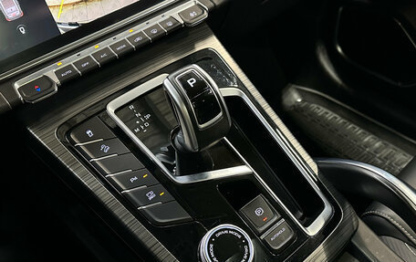 Geely Atlas, 2023 год, 2 050 000 рублей, 19 фотография