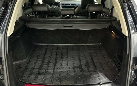 Geely Atlas, 2023 год, 2 050 000 рублей, 12 фотография