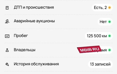 Volkswagen Golf VII, 2014 год, 1 215 000 рублей, 2 фотография