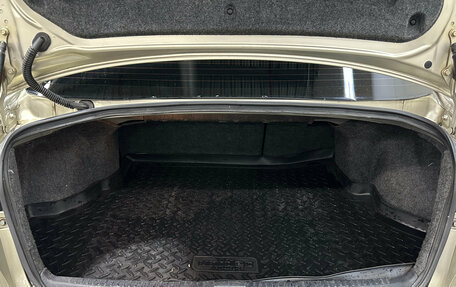 Mitsubishi Lancer IX, 2011 год, 780 000 рублей, 10 фотография