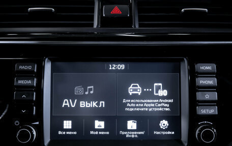 KIA Rio IV, 2018 год, 1 399 000 рублей, 21 фотография