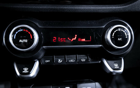 KIA Rio IV, 2018 год, 1 399 000 рублей, 22 фотография