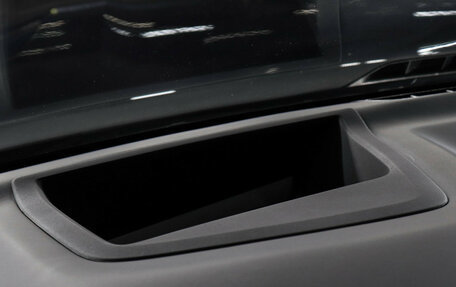 BMW X7, 2022 год, 10 700 000 рублей, 16 фотография