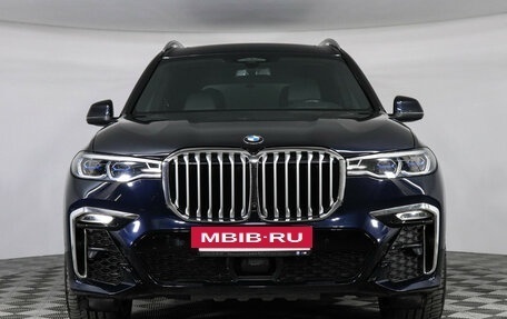 BMW X7, 2022 год, 10 700 000 рублей, 3 фотография