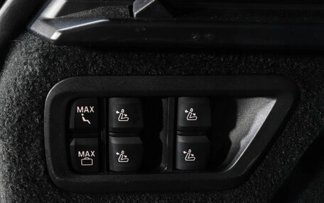 BMW X7, 2022 год, 10 700 000 рублей, 24 фотография