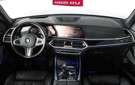 BMW X7, 2022 год, 10 700 000 рублей, 10 фотография