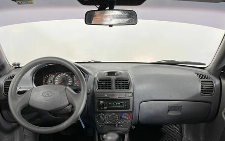 Hyundai Accent II, 2003 год, 410 000 рублей, 11 фотография