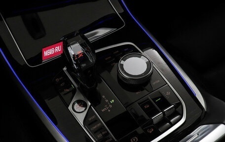 BMW X7, 2022 год, 10 700 000 рублей, 18 фотография