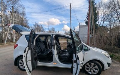 Opel Meriva, 2012 год, 699 000 рублей, 1 фотография