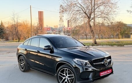 Mercedes-Benz GLE Coupe, 2015 год, 3 750 000 рублей, 1 фотография