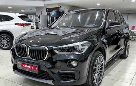 BMW X1, 2018 год, 2 950 000 рублей, 1 фотография