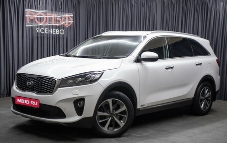 KIA Sorento III Prime рестайлинг, 2018 год, 2 398 000 рублей, 1 фотография