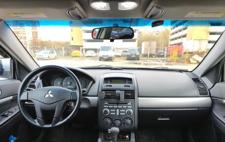 Mitsubishi Galant IX, 2007 год, 1 120 000 рублей, 8 фотография