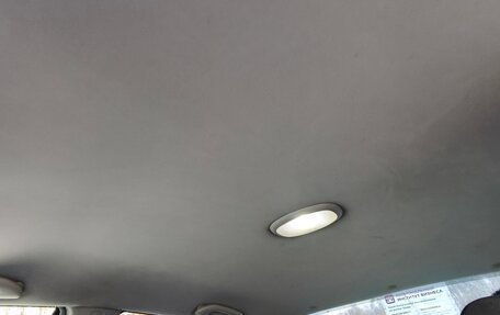 Mitsubishi Galant IX, 2007 год, 1 120 000 рублей, 14 фотография