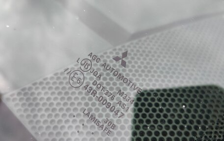 Mitsubishi Galant IX, 2007 год, 1 120 000 рублей, 15 фотография