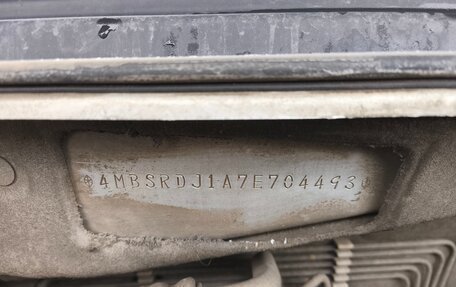 Mitsubishi Galant IX, 2007 год, 1 120 000 рублей, 18 фотография