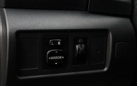 Toyota Corolla Verso I, 2006 год, 950 000 рублей, 14 фотография