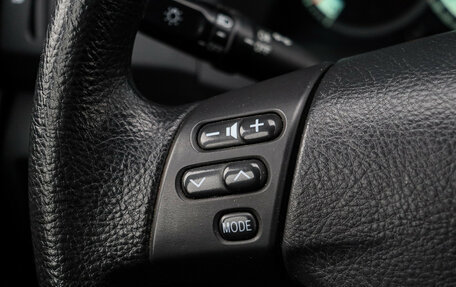 Toyota Corolla Verso I, 2006 год, 950 000 рублей, 19 фотография