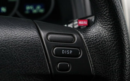 Toyota Corolla Verso I, 2006 год, 950 000 рублей, 18 фотография