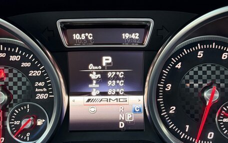 Mercedes-Benz GLE Coupe, 2015 год, 3 750 000 рублей, 19 фотография