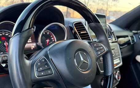 Mercedes-Benz GLE Coupe, 2015 год, 3 750 000 рублей, 27 фотография