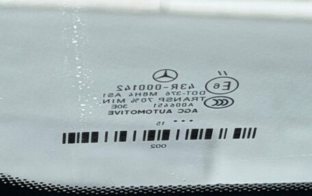 Mercedes-Benz GLE Coupe, 2015 год, 3 750 000 рублей, 28 фотография