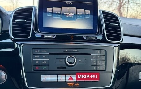 Mercedes-Benz GLE Coupe, 2015 год, 3 750 000 рублей, 29 фотография