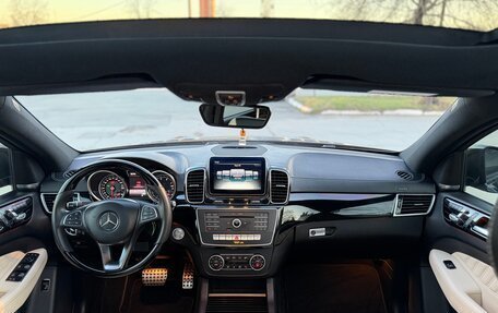 Mercedes-Benz GLE Coupe, 2015 год, 3 750 000 рублей, 39 фотография