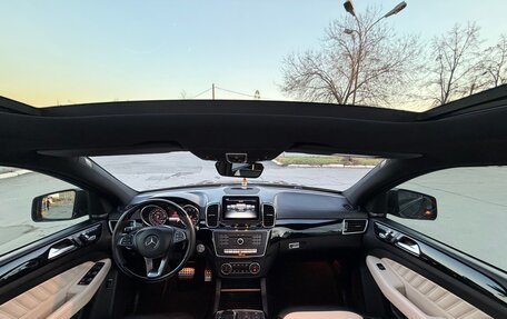 Mercedes-Benz GLE Coupe, 2015 год, 3 750 000 рублей, 37 фотография