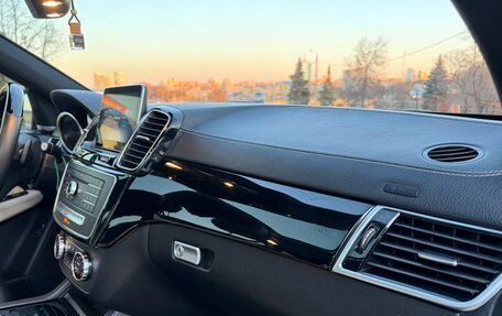 Mercedes-Benz GLE Coupe, 2015 год, 3 750 000 рублей, 32 фотография