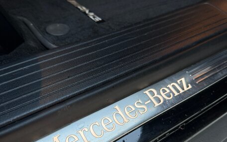 Mercedes-Benz GLE Coupe, 2015 год, 3 750 000 рублей, 36 фотография